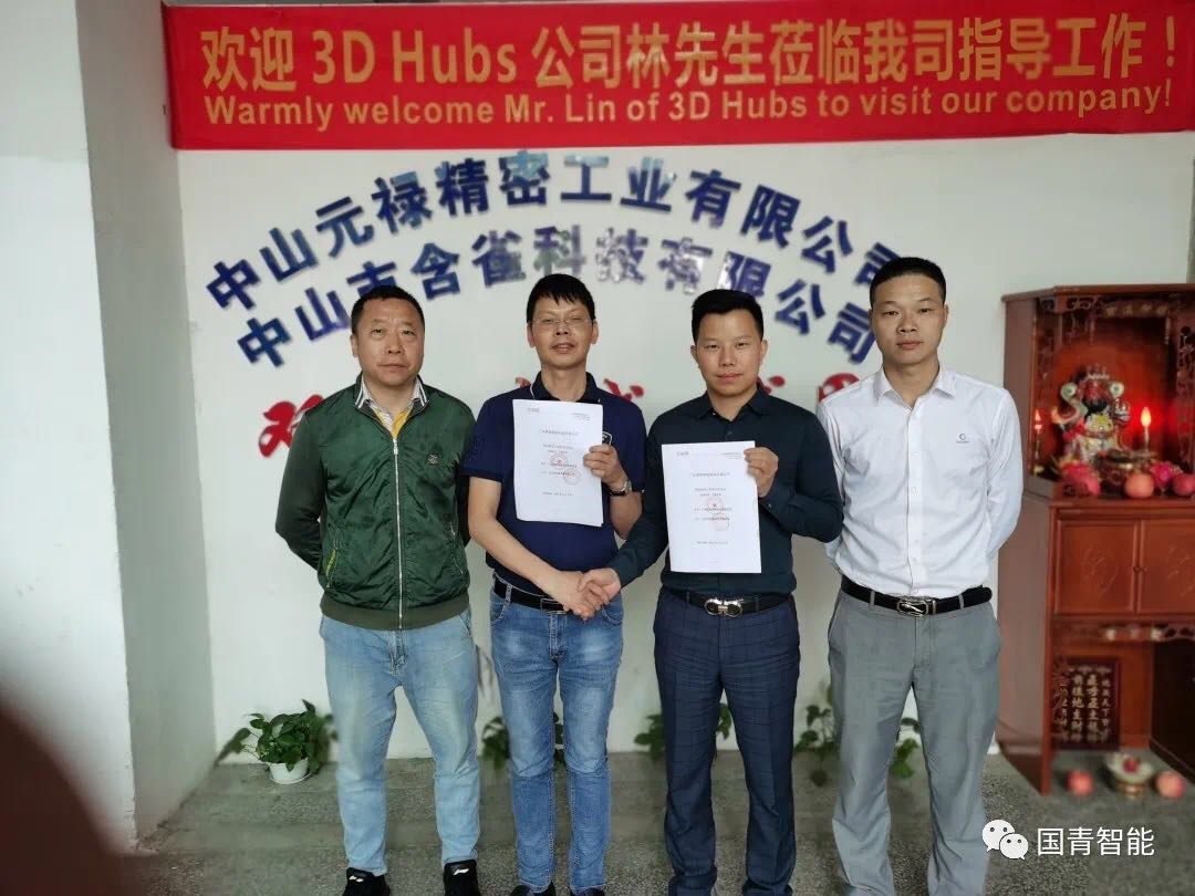 尊龙凯时人生就博·(中国)官网