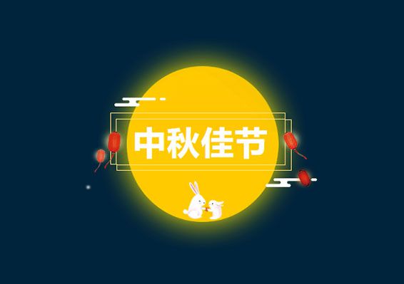 尊龙凯时人生就博·(中国)官网